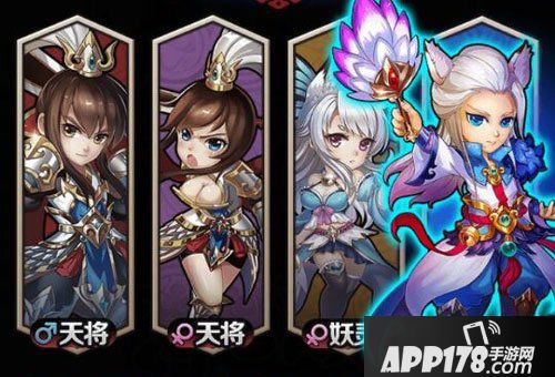 新济公活佛竞技战斗介绍