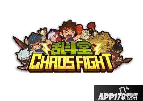 乱斗堂新手<a href=http://www.app178.com/gonglue/ target=_blank class=infotextkey>攻略</a>