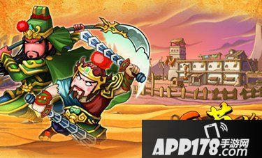 Q英雄武将培养攻略