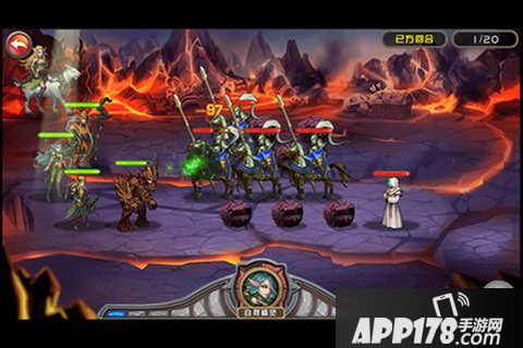 魔法纪元电脑版下载|官网下载地址