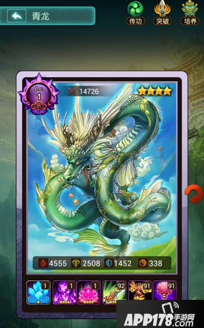 完美神话如何获得强力卡牌