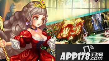 龙界启示录薇薇安公主介绍