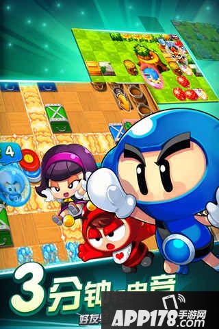 泡泡堂OL好玩吗？怎么玩？泡泡堂OL游戏介绍