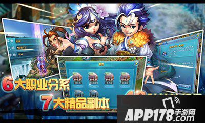 进击的妖精新手<a href=http://www.app178.com/gonglue/ target=_blank class=infotextkey>攻略</a>