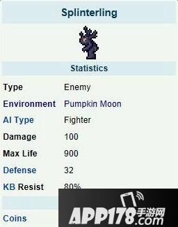 泰拉瑞亚分裂树精