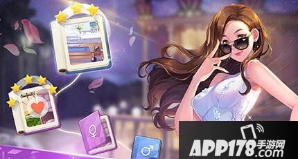 来自星星的你手游