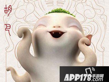 捉妖记go手游刷经验<a href=http://www.app178.com/gonglue/ target=_blank class=infotextkey>攻略</a>