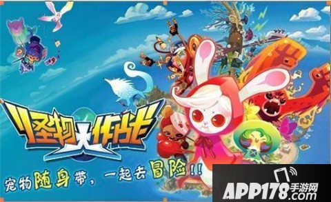 怪物大作战金币获取方法详解