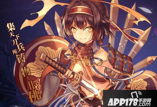 萌王ex对战玩法解析