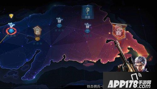 魂斗罗手游如何进阶