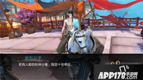 剑侠世界手游速战与手刷区别分析