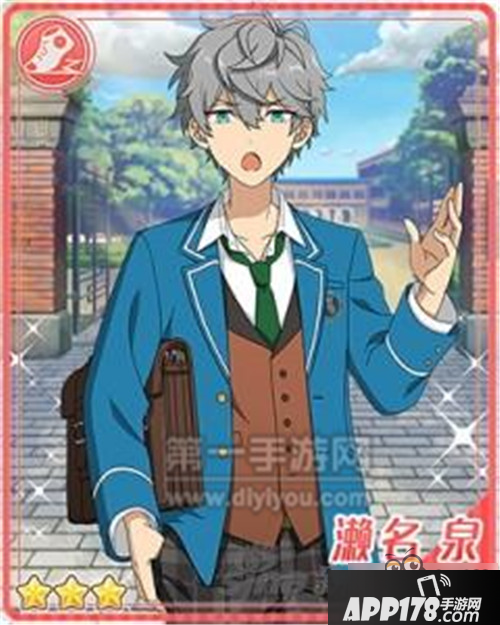 偶像梦幻祭手游濑名泉卡牌解析 入学小测试