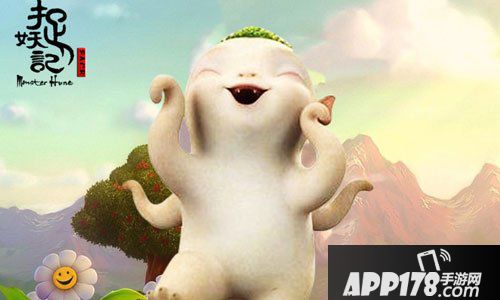 捉妖记go手游快速升级攻略