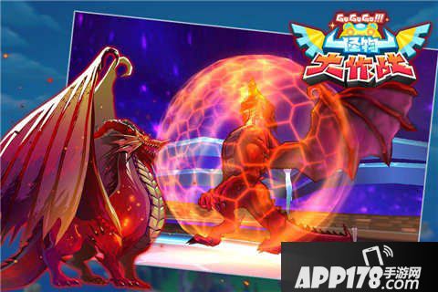 怪物大作战宠物合成技巧