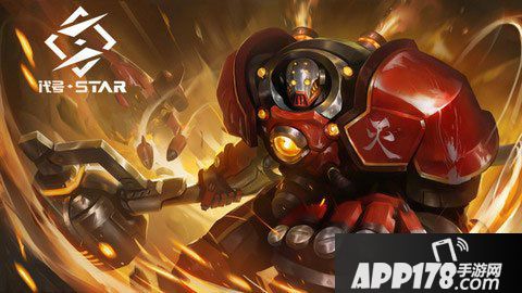 代号star赚钱方法