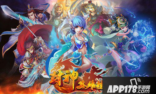 封神英雄榜金钱获取途径汇总