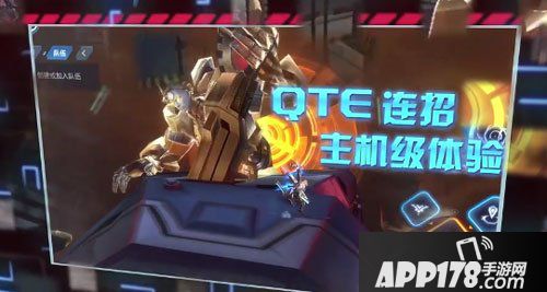 代号star刷装备攻略