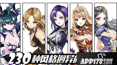 猎魔通缉令英雄合成