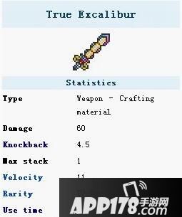 泰拉瑞亚觉醒神圣之剑获取方法