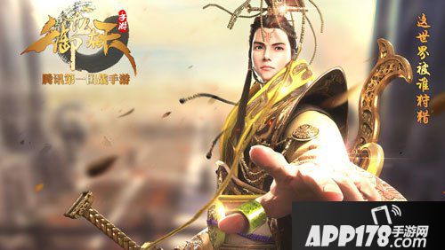 御龙在天武勋获取全<a href=http://www.app178.com/gonglue/ target=_blank class=infotextkey>攻略</a>