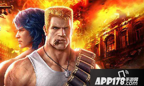 魂斗罗手游防具