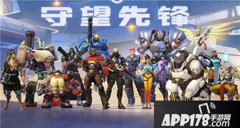 守望先锋303战术、