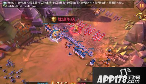 王国纪元新手平民攻略