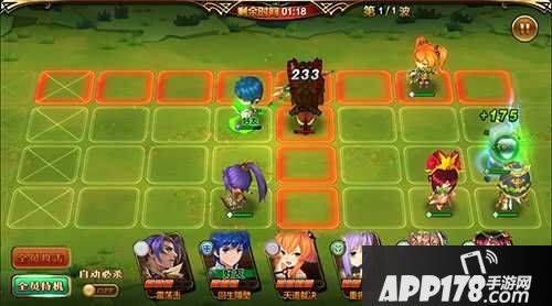 三国罗曼史吕布关卡通关攻略