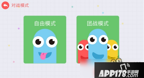 贪吃蛇大作战团战模式怎么玩 怎么邀请好友团战