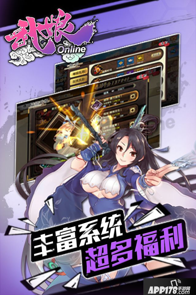 武娘好玩吗 武娘玩法简介