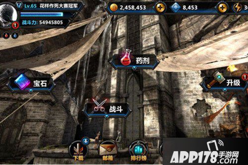 无尽之剑命运战斗技巧详解