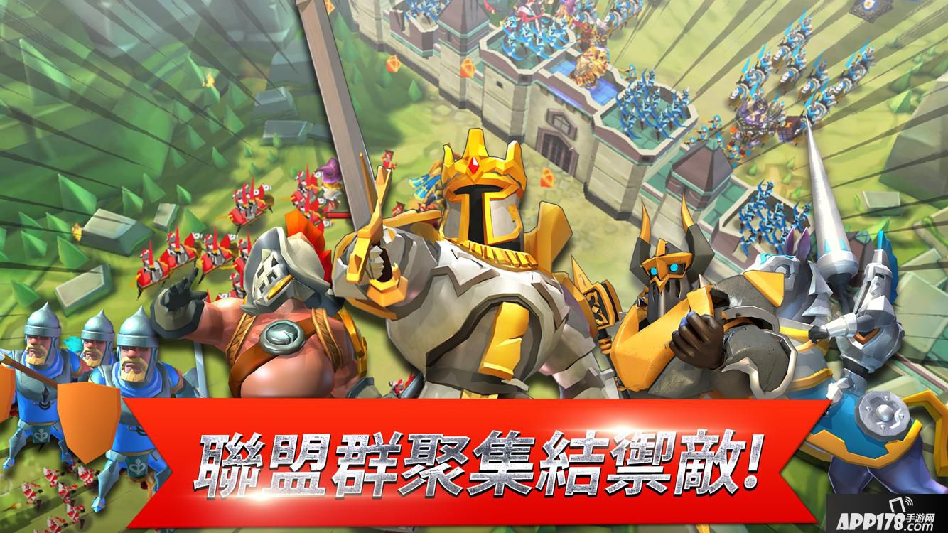 王国纪元好玩吗 王国纪元玩法简介