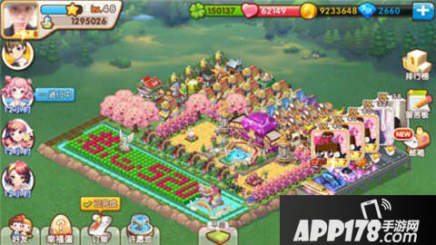 全民小镇最美情侣小镇布局分享