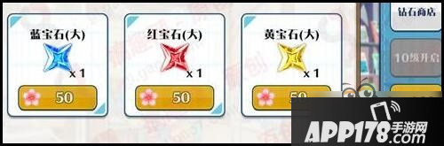 偶像梦幻祭印花获得途径攻略 印花怎么获得