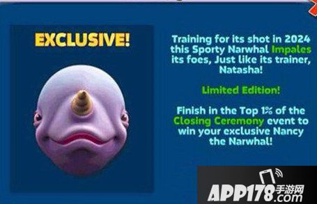 饥饿的鲨鱼进化独角鲸宝宝有什么用