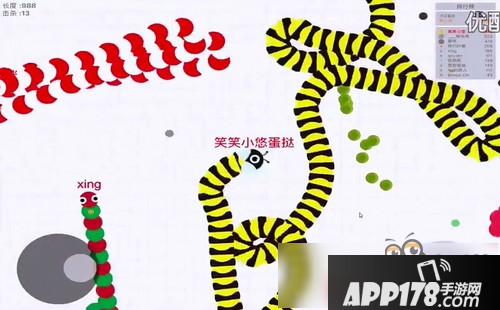贪吃蛇大作战高分截图第18期：蛋挞别哭 站起来撸