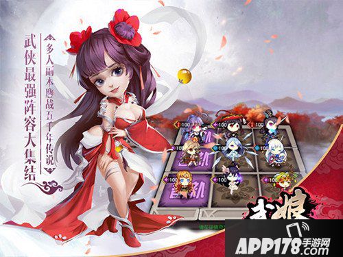 武娘手游战斗力提升攻略