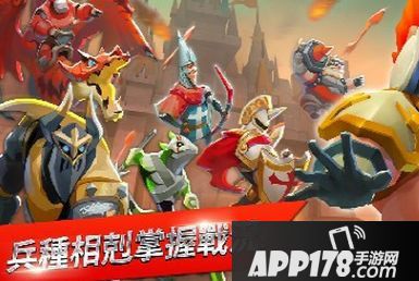 王国纪元城内资源分配攻略