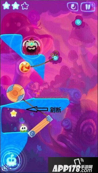 割绳子魔法2-8怎么过