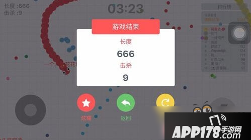 贪吃蛇大作战杀敌技巧 如何击杀敌人