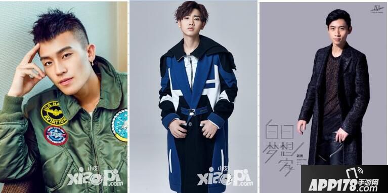 2016TGC明星大猜想活动