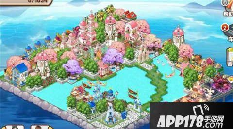 全民小镇粉爱情海布局分享