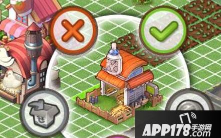 全民小镇奶牛舍图鉴