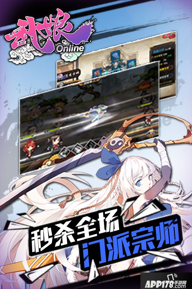 武娘好玩吗 武娘玩法简介