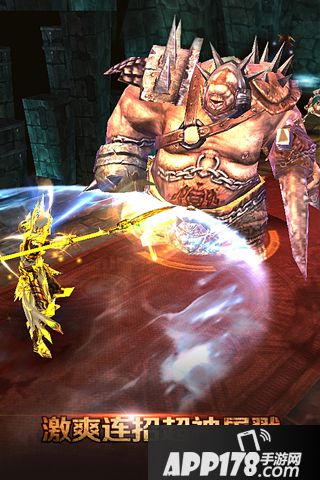 红龙传说好玩吗 红龙传说玩法简介