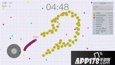 蛇蛇大作战吃蛇技巧分析