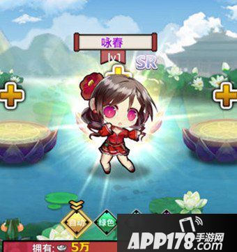 武娘新手前期阵容详解