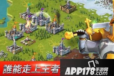 王国纪元因佩莉亚英雄分析