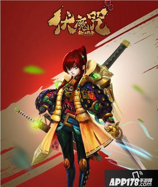 伏魔咒轩辕煌连招技能方法