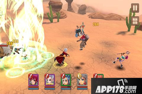 龙心战纪电脑版PC官网下载地址 安卓iOS模拟器辅助下载